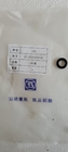 China Wheel Loader Accessories for Loader Application 0634306522 O-ring